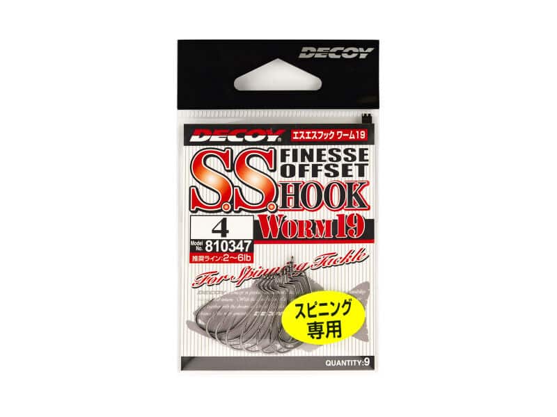 SS Finesse Haak Worm19 offset haak - Afbeelding 2