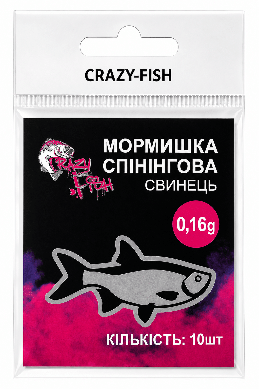 Micro Jig Crazyfish - Afbeelding 4